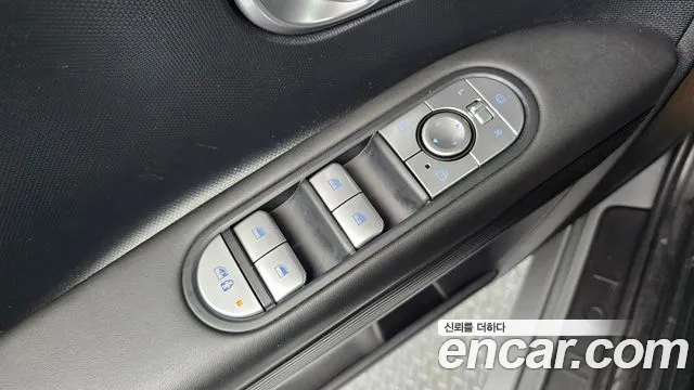 2022 Hyundai Ioniq 5 Long Range AWD Sold VIN KMHKN81CPNU072752 – engine bay