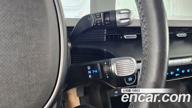 2022 Hyundai Ioniq 5 Long Range AWD Sold VIN KMHKN81CPNU072752 – exterior detail