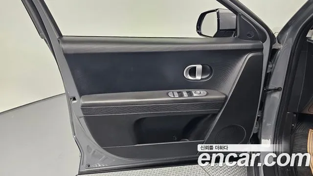 2022 Hyundai Ioniq 5 Long Range AWD Sold VIN KMHKN81CPNU072752 – undercarriage