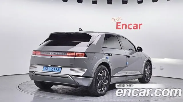 2022 Hyundai Ioniq 5 Long Range AWD Sold VIN KMHKN81CPNU072752 – photo 18