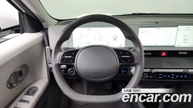 2022 Hyundai Ioniq 5 Long Range Awd Sold VIN KMHKN81CPNU078657 – front exterior 2022 Hyundai Ioniq 5 Long Range Awd Sold VIN KMHKN81CPNU078657 – front exterior