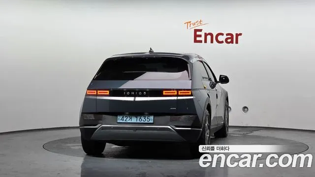 2022 Hyundai Ioniq 5 Long Range AWD Sold VIN KMHKN81CPNU117376 – rear exterior