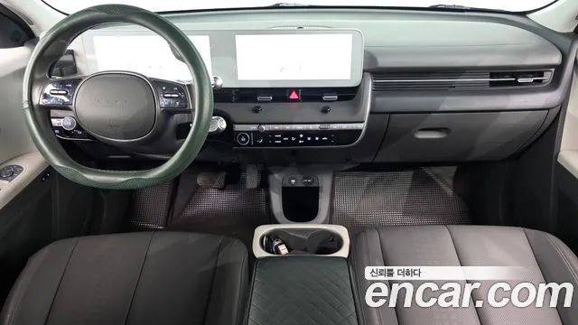 2022 Hyundai Ioniq 5 Long Range AWD Sold VIN KMHKN81CPNU117376 – engine bay