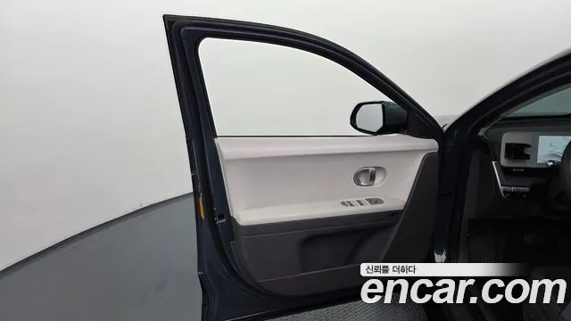 2022 Hyundai Ioniq 5 Long Range AWD Sold VIN KMHKN81CPNU117376 – trunk area