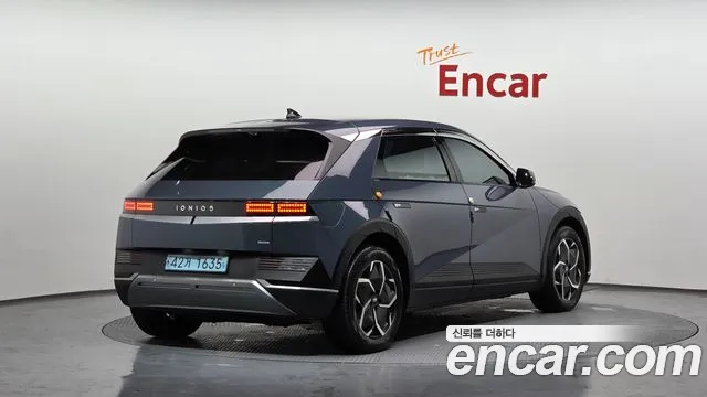 2022 Hyundai Ioniq 5 Long Range AWD Sold VIN KMHKN81CPNU117376 – photo 12