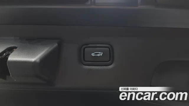 2026 Hyundai The New Ioniq 5 Long Range AWD Sold VIN KMHKN81CPTU382882 – engine bay