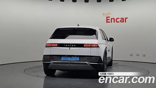 2023 Hyundai Ioniq 5 Long range Sold VIN KMHKN81EFPU142190 – exterior detail