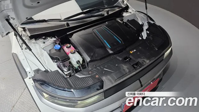 2023 Hyundai Ioniq 5 Long Range Sold VIN KMHKN81EFPU154249 – front exterior