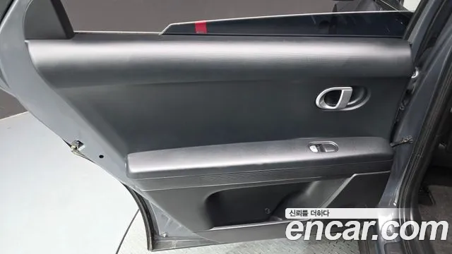 2023 Hyundai Ioniq 5 Long Range Sold VIN KMHKN81EFPU191021 – front exterior