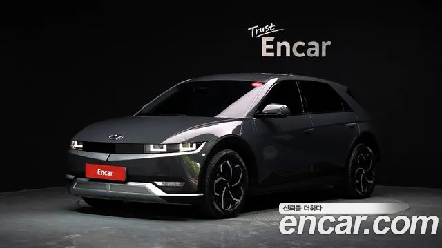 2023 Hyundai Ioniq 5 Long range VIN KMHKN81EFPU191021