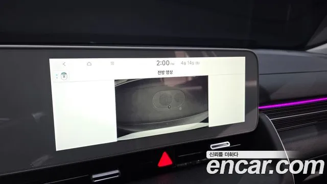 2024 Hyundai Ioniq 5 Long range Sold VIN KMHKN81EFRU235586 – dashboard