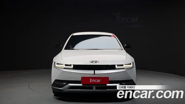 2024 Hyundai Ioniq 5 Long range Sold VIN KMHKN81EFRU235586 – undercarriage