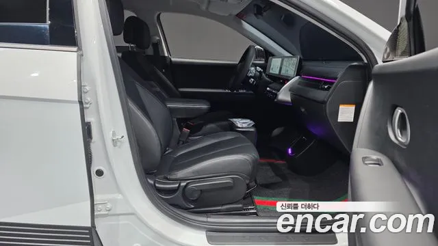 2024 Hyundai Ioniq 5 Long range Sold VIN KMHKN81EFRU235586 – odometer reading