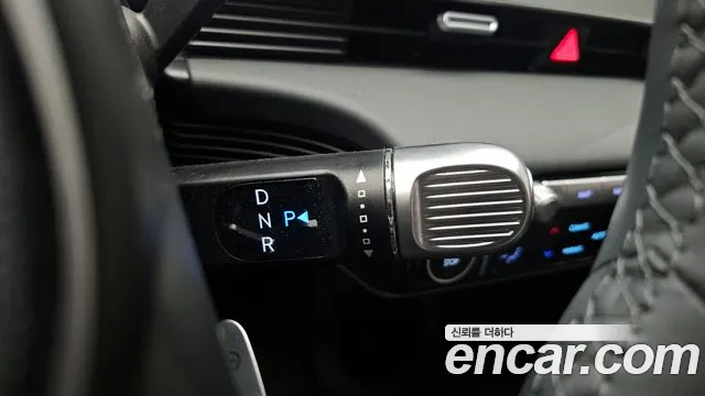 2024 Hyundai Ioniq 5 Long range Sold VIN KMHKN81EFRU241870 – side profile