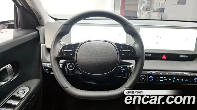 2024 Hyundai Ioniq 5 Long range Sold VIN KMHKN81EFRU241870 – engine bay