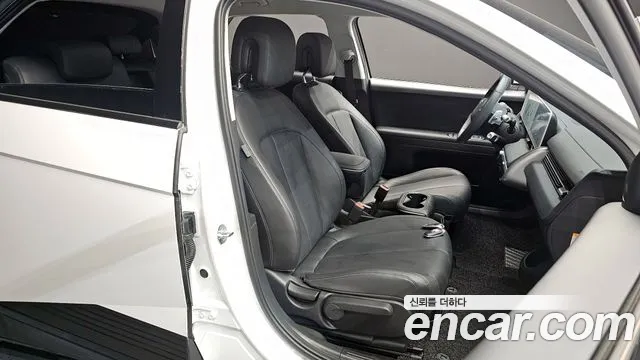 2024 Hyundai Ioniq 5 Long range Sold VIN KMHKN81EFRU241870 – photo 13