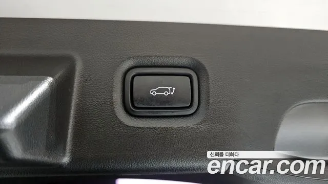 2024 Hyundai Ioniq 5 Long range Sold VIN KMHKN81EFRU241870 – photo 18