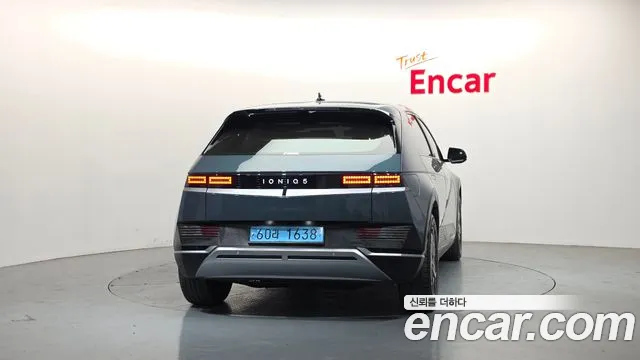 2024 Hyundai Ioniq 5 Long range VIN KMHKN81EFRU253184