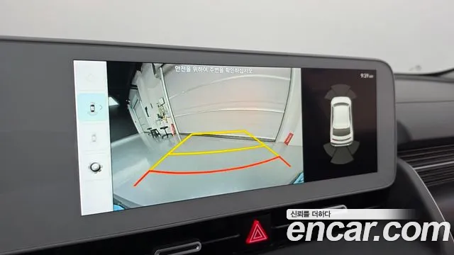 2024 Hyundai Ioniq 5 Long range Sold VIN KMHKN81EFRU253184 – exterior detail