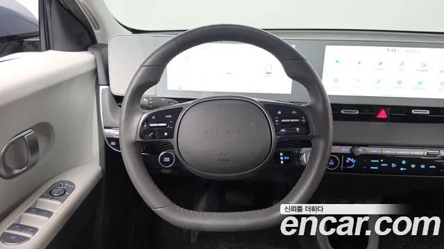 2024 Hyundai Ioniq 5 Long range Sold VIN KMHKN81EFRU253184 – photo 11