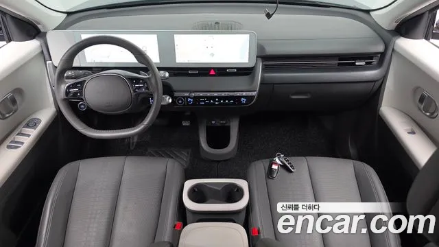 2024 Hyundai Ioniq 5 Long range Sold VIN KMHKN81EFRU253184 – photo 12