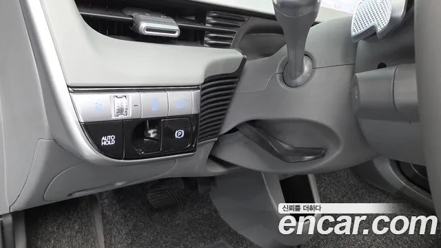 2024 Hyundai Ioniq 5 Long range Sold VIN KMHKN81EFRU253184 – photo 13