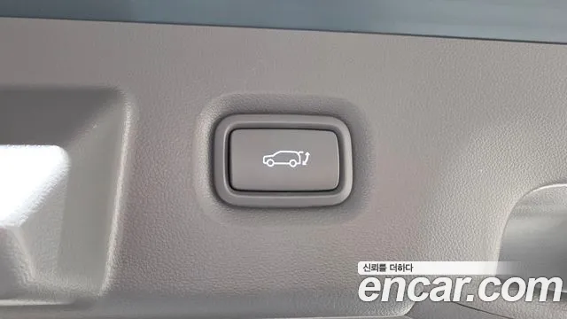 2024 Hyundai Ioniq 5 Long range Sold VIN KMHKN81EFRU253184 – photo 15