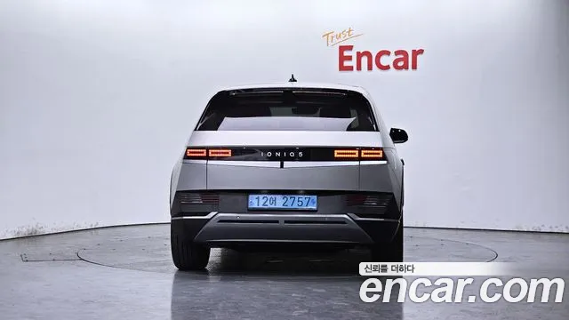 2024 Hyundai Ioniq 5 Long range Sold VIN KMHKN81EFRU256677 – side profile