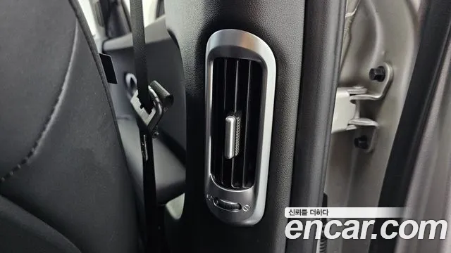 2024 Hyundai Ioniq 5 Long range Sold VIN KMHKN81EFRU256677 – engine bay