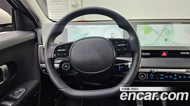 2024 Hyundai Ioniq 5 Long range Sold VIN KMHKN81EFRU256677 – undercarriage