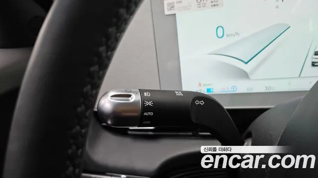 2024 Hyundai Ioniq 5 Long range Sold VIN KMHKN81EFRU256677 – trunk area