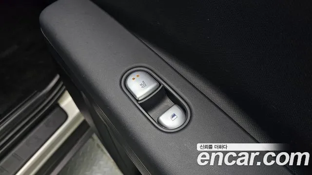 2024 Hyundai Ioniq 5 Long range Sold VIN KMHKN81EFRU256677 – photo 15