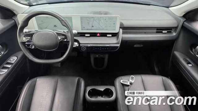 2024 Hyundai Ioniq 5 Long range Sold VIN KMHKN81EFRU258519 – engine bay