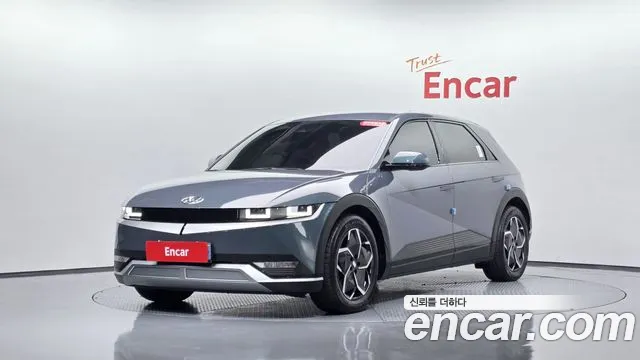 2024 Hyundai Ioniq 5 Long range Sold VIN KMHKN81EFRU258519 – photo 12