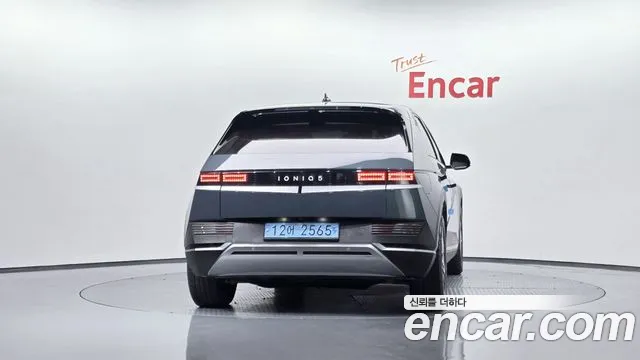 2024 Hyundai Ioniq 5 Long range Sold VIN KMHKN81EFRU258519 – photo 15