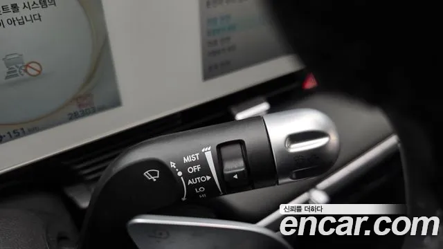 2024 Hyundai Ioniq 5 Long range Sold VIN KMHKN81EFRU258519 – photo 16