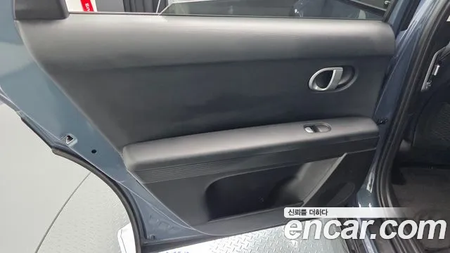 2024 Hyundai Ioniq 5 Long range Sold VIN KMHKN81EFRU258519 – photo 25