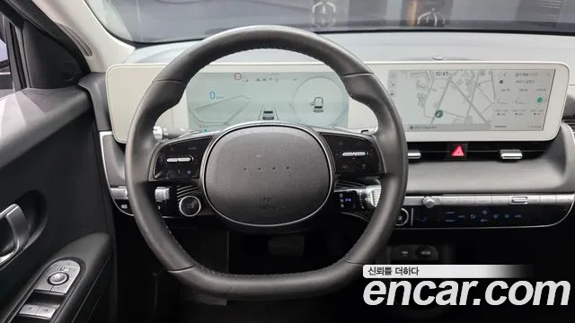 2024 Hyundai Ioniq 5 Long range Sold VIN KMHKN81EFRU258519 – photo 27