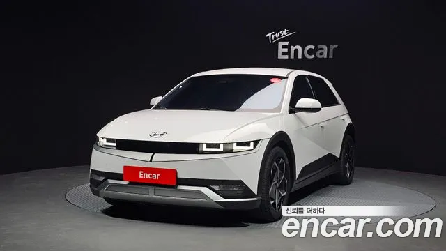 2024 Hyundai Ioniq 5 Long range VIN KMHKN81EFRU261945