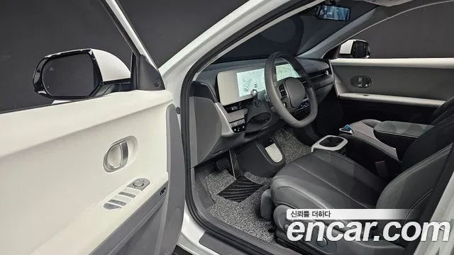 2024 Hyundai Ioniq 5 Long range Sold VIN KMHKN81EFRU261945 – trunk area