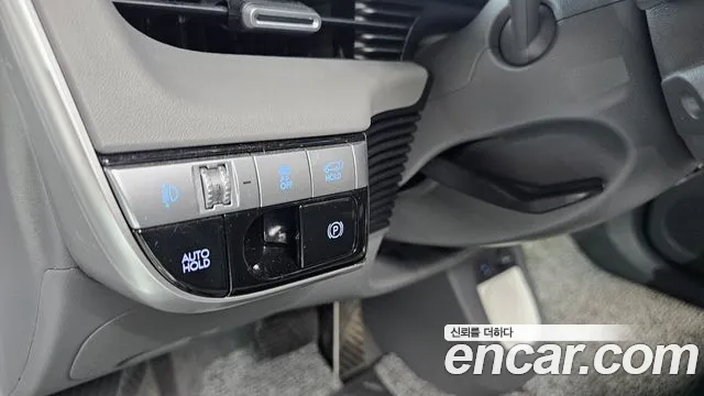 2024 Hyundai Ioniq 5 Long range Sold VIN KMHKN81EFRU261945 – photo 13