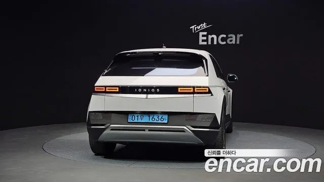 2024 Hyundai Ioniq 5 Long range Sold VIN KMHKN81EFRU261945 – photo 29