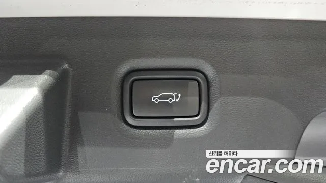 2024 Hyundai Ioniq 5 Long range Sold VIN KMHKN81EFRU261945 – photo 30
