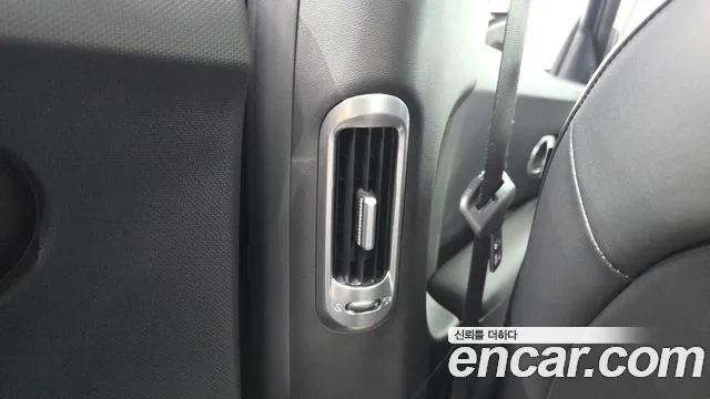 2024 Hyundai Ioniq 5 Long range Sold VIN KMHKN81EFRU265412 – engine bay