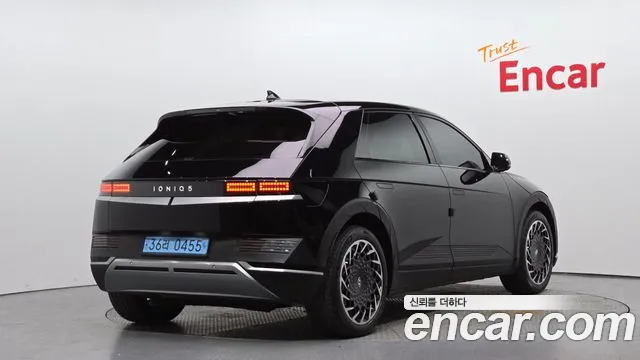 2024 Hyundai Ioniq 5 Long range Sold VIN KMHKN81EFRU265412 – undercarriage