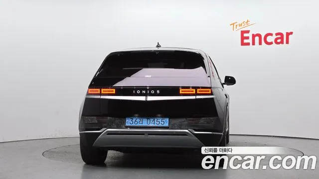 2024 Hyundai Ioniq 5 Long range Sold VIN KMHKN81EFRU265412 – trunk area