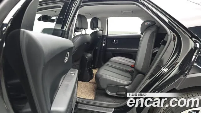 2024 Hyundai Ioniq 5 Long range Sold VIN KMHKN81EFRU265412 – photo 25