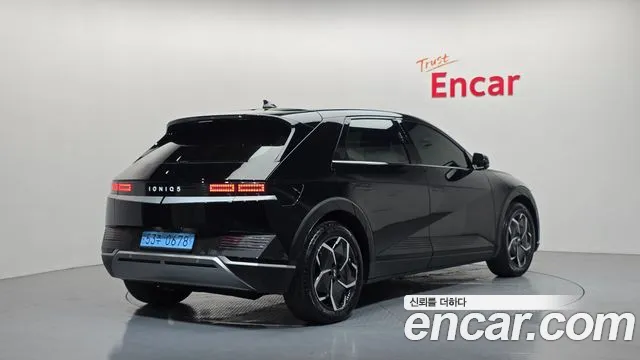 2024 Hyundai Ioniq 5 Long range VIN KMHKN81EFRU270818