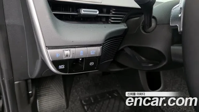2024 Hyundai Ioniq 5 Long range Sold VIN KMHKN81EFRU270818 – interior seats 2024 Hyundai Ioniq 5 Long range Sold VIN KMHKN81EFRU270818 – interior seats