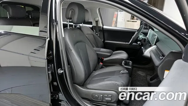 2024 Hyundai Ioniq 5 Long range Sold VIN KMHKN81EFRU270818 – engine bay 2024 Hyundai Ioniq 5 Long range Sold VIN KMHKN81EFRU270818 – engine bay